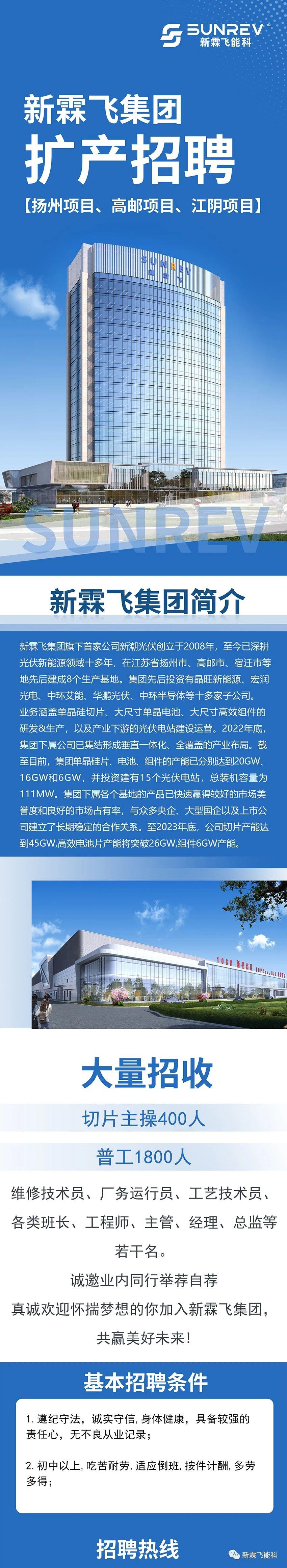 微信图片_20230519154135.jpg